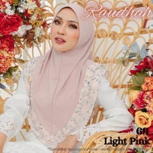 69 Light Pink | 2pcs RM110