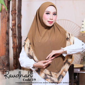 19 | 2PCS RM120