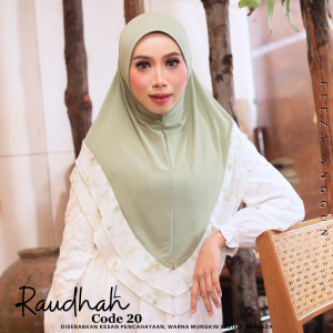 20 | 2PCS RM110