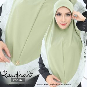 34 | 2PCS RM120