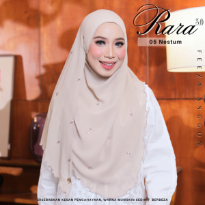 05/3 Nestum | 2pcs RM120