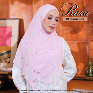 06/3 Carnation | 2pcs RM120