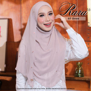 07/3 Dove | 2pcs RM120