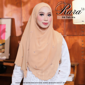 08/3 Teh Ais | 2pcs RM120