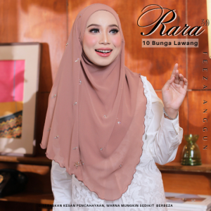 10/3 Bunga Lawang | 2pcs RM120