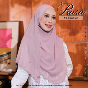 16/3 Yoghurt | 2pcs RM120