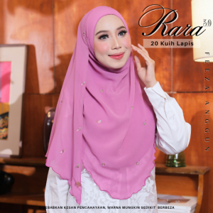 20/3 Kuih Lapis | 2pcs RM120