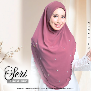 17 Rose Pink | 2pcs RM120