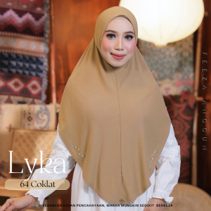 64 Coklat | 2pcs RM90